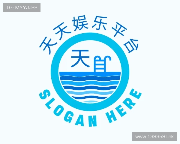 纵览天天娱乐平台